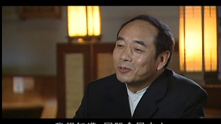 后代 4集