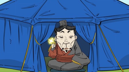 混知&middot;历史名人传 60集