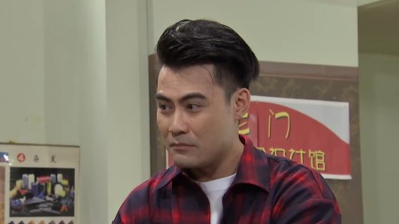 外来媳妇本地郎（2022 第二部之二） 3集