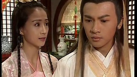 绝代双骄 林志颖版 26集