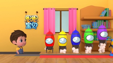 恩恩宝贝游乐园大冒险 9集