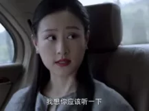 囧女翻身之嗨如花 第二季 11集