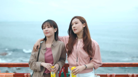女心理师 1集