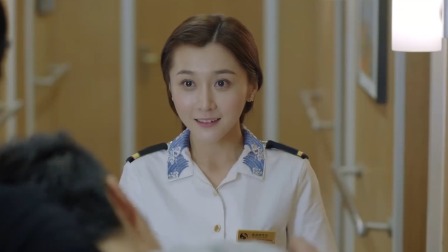 花漾天海 6集