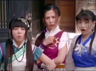 仙剑客栈 第一季 9集