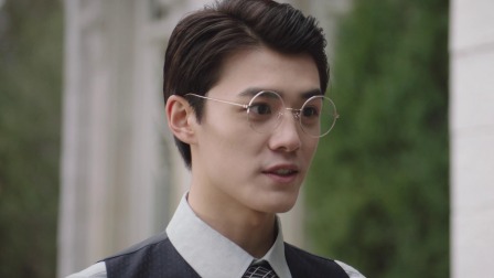 锁爱三生 7集