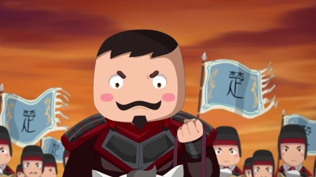 米小圈动画中国史 第二部 5集