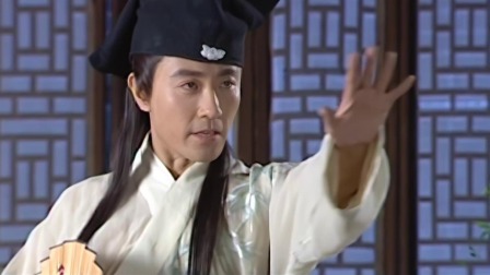 少年包青天第3部 9集