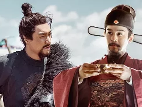 大明风华 DVD版 55集