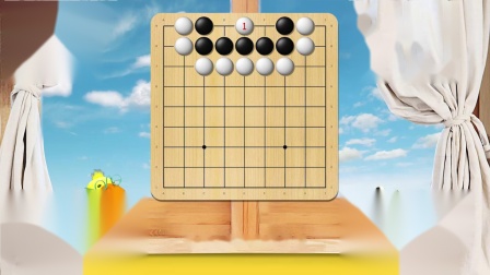 世界冠军教你下围棋 21集