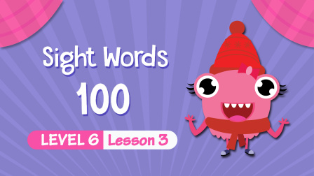 快乐启蒙英语儿童视觉词 Sight&nbsp;Words&nbsp;100 Level 6 3集