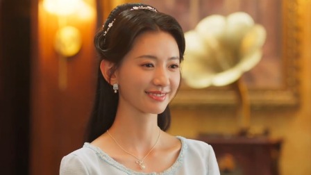 春霆念未央 2集