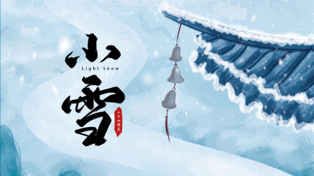 小小探险家：百科大讲堂 163集