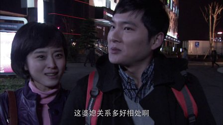 遥远的婚约 35集