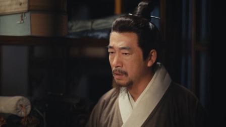 况青天传奇 2集