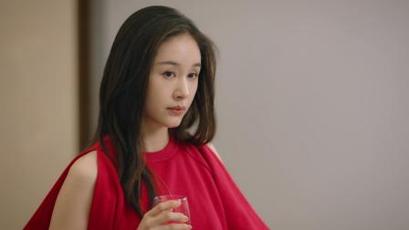 甜小姐与冷先生 26集