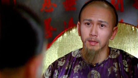康熙情锁金殿 45集