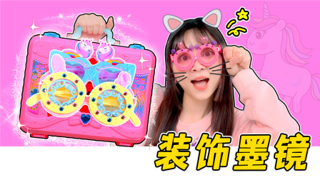 小伶玩具第三季 11集