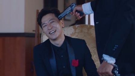 杠杆 37集