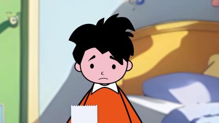 父与子 第六季 13集