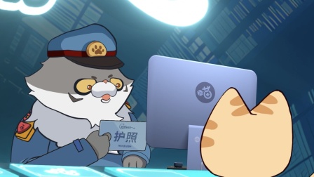大宋喵喵志 1集