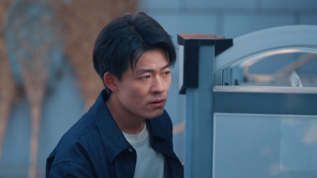 芒砀遗踪 18集