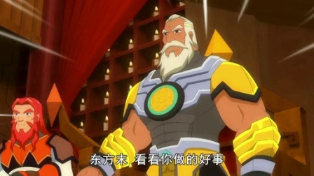 斗龙战士 第二季 1集