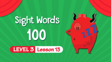 快乐启蒙英语儿童视觉词 Sight&nbsp;Words&nbsp;100 Level 3 13集