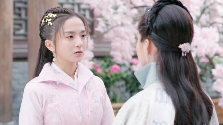 小女霓裳 14集