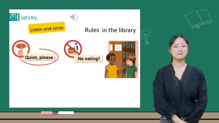 小学英语 五年级下册英语人教版2021 41集