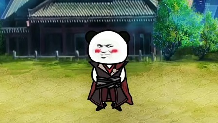 万古仙宗 9集