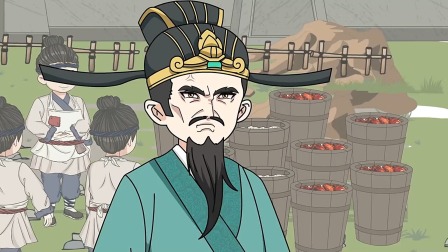 别打了，先拼个单 17集