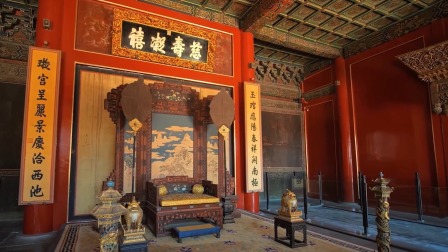 中国古代建筑游历 33集