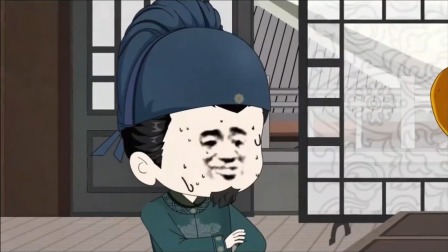 衙门差役开挂人生 45集