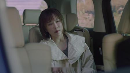 不惑之旅 24集