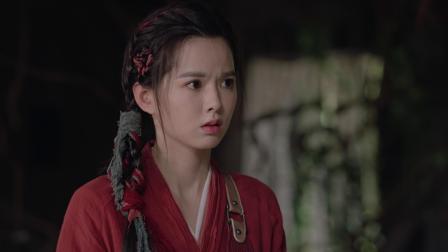 一念花开 13集