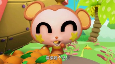 逗逗迪迪爱唱歌 第一季 26集