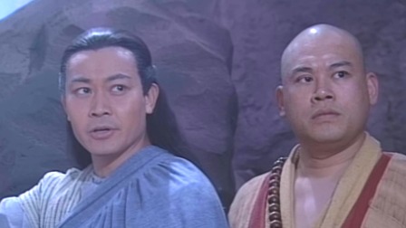 云海玉弓缘 16集