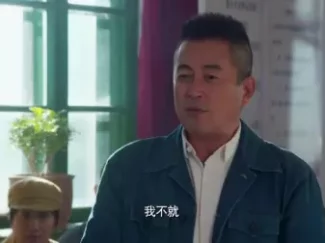 花儿与远方 39集
