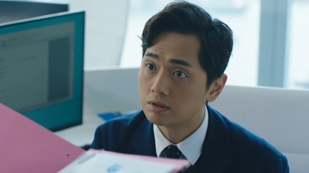 法证先锋V 7集