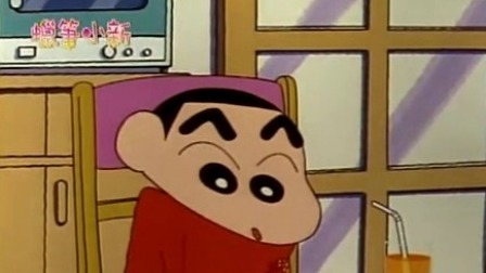 106