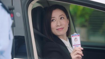 新闻女王 7集