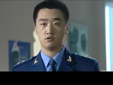 鹰隼大队 14集