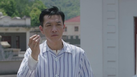 追捕者 21集