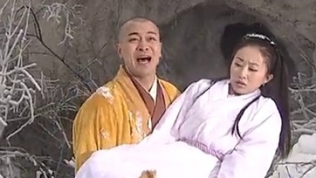 连城诀 19集