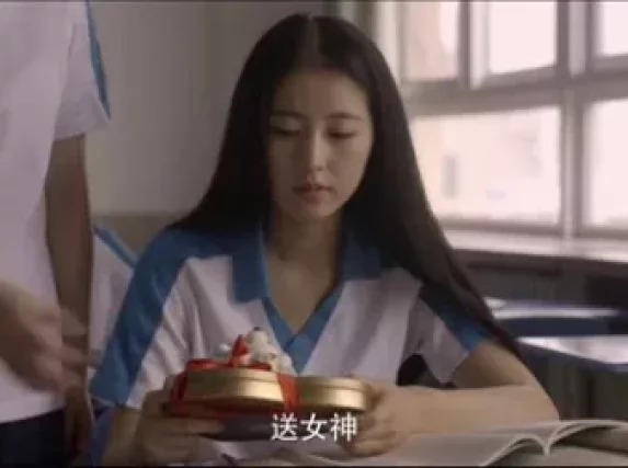 会痛的17岁 16集