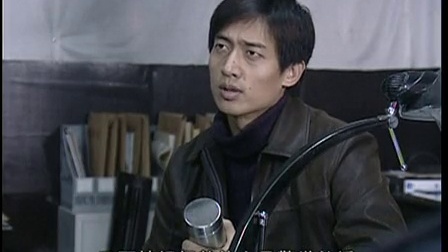 冬至 2003版 24集