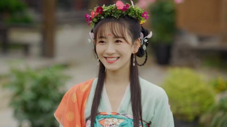 君心藏不住 4集