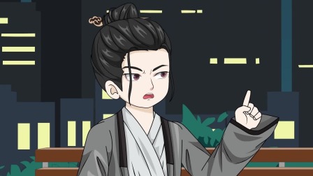 刚炼体大成，打假主播上门挑战 11集