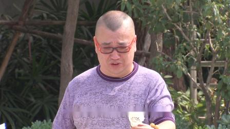 外来媳妇本地郎（2022第一部） 35集